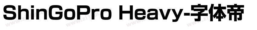 ShinGoPro Heavy字体转换